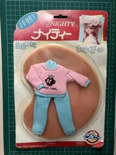 未使用　デッドストック　タカラ　ジェニー　バービー　ナイティ　パジャマ