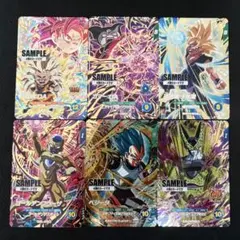 は*み様 ドラゴンボールスーパーダイバーズ GDR パラレル まとめ売り41
