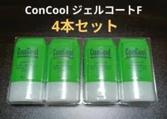 ConCool ジェルコートF5g×12本 80セット - メルカリ