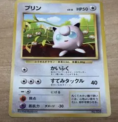 2026年最新】すぐわかる ポケモンカードの遊びかたの人気アイテム