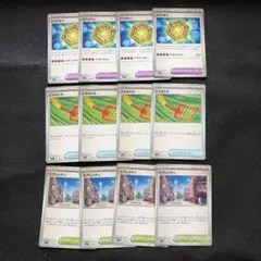 ポケモンカード　ムニキスゼロ　汎用　コアメモリ　エネはたき　ミアレシティ