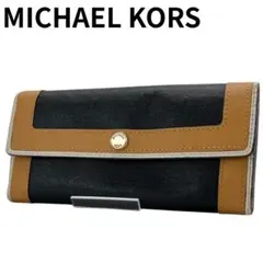 MICHAEL KORS 二つ折り長財布 ブラック×キャメル