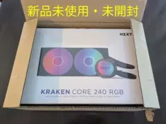 【NZXT】Kraken Core 240 RGBのサムネイル