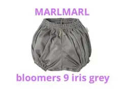 MARLMARL ブルマ かぼちゃパンツ マールマール