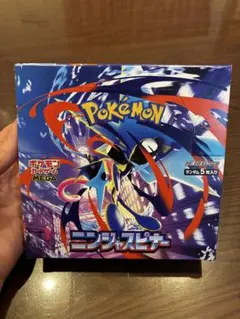 2026年最新】ニンジャスピナー boxの人気アイテム - メルカリ