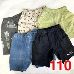 キッズ 110cm ハーフパンツ 半ズボン デニム 男の子 子供服