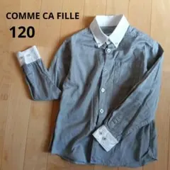 COMME CA FILLE　キッズ　ボタンダウンシャツ　120　長袖　卒園式