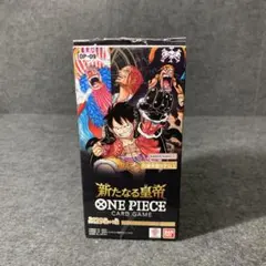 バンダイ (BANDAI) ONE PIECEカードゲーム ブースターパック