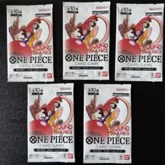 Ｉ*Ｕ様 レシートありONE PIECEカードゲーム ROUND1 プロモ5パッ レシートありONE PIECEカードゲーム ROUND1 プロモ5パック未開封