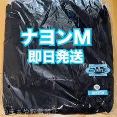 TWICE ナヨン THIS IS FOR 国立 ウィンドブレーカー Mサイズ