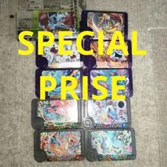 ポケモンフレンダ第5弾　ワンダーピックコンプ　スーパートレジャー　6枚セット