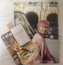 2025年最新】超特急 シューヤ サインの人気アイテム - メルカリ