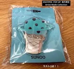 ENHYPEN WORLD ポップアップ POPUP ソヌ 2026年最新】enhypen popup ソヌの人気アイテム - メルカリ