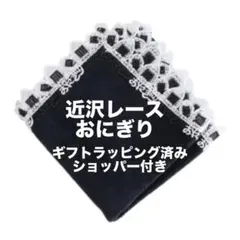 Item thumbnail for item fa8f4cea-a0e1-44d1-8269-22740e3b777a