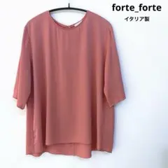 2026年最新】forte_forteの人気アイテム - メルカリ