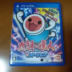 2026年最新】太鼓の達人vバージョンの人気アイテム - メルカリ