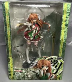 モエコレ　プラス　No.12 劉備　1/7 フィギュア