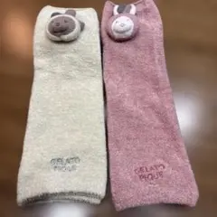GELATO PIQUE キッズレッグウォーマー 2点セット