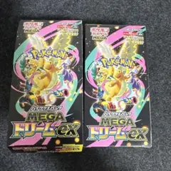 ポケモンカード MEGAドリームex 2BOX