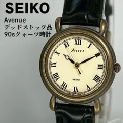 タグ付未使用 SEIKO セイコー アベニュー 90sクォーツ腕時計 電池交換済
