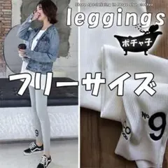 どんちゃん様 リクエスト 2点 まとめ商品