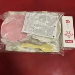 Item thumbnail for item 5146ec25-4786-484c-b64d-591027bdb316