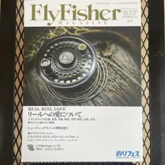 2025年最新】マオ旅 北海道の人気アイテム - メルカリ