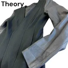 Item thumbnail for item d1bf53db-ba28-4197-8684-a17838c4a4ee