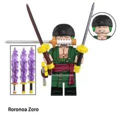 レゴ互換 ワンピースキャラクター　三刀流 ロロノア・ゾロ<H> 1体　ミニフィグ