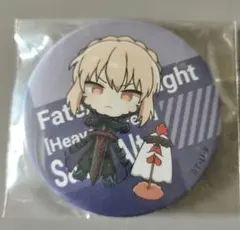 Fate/stay nightカフェ セイバー 缶バッジ - メルカリ