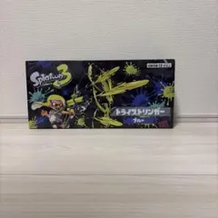 Splatoon 3 トライストリンガー ブルー