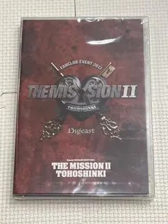 2025年最新】東方神起 ファンクラブイベントの人気アイテム - メルカリ