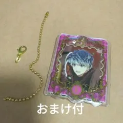 Item thumbnail for item 1de7a86e-459c-487d-bddc-e60b857f5737