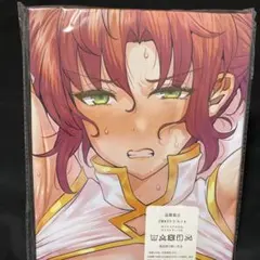 2026年最新】ブーディカの人気アイテム - メルカリ