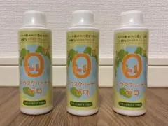 リキ様 リクエスト 2点 まとめ商品