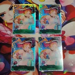 M.H様 リクエスト 2点 まとめ商品