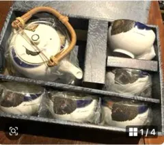 【新品】Kansai 急須とお湯呑み5個セット　4/29迄の出品