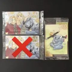 鋼の錬金術師 ウエハース カード　2枚　②