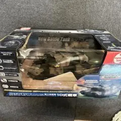 じ*じ様 航空自衛隊 川崎 EC-1 1/200 Gemini 200 / ガリ - メルカリ