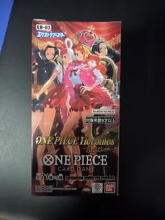 ONEPIECEカードゲームHeroines Edition 輸送箱未開封BOX - メルカリ