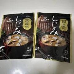 Item thumbnail for item 2424cc62-497c-4c35-a61c-9df95d63cd4a