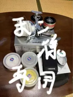 リール KlSU SPECIAL mg 2025年最新】キススペシャルMgの人気アイテム - メルカリ