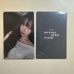 2025年最新】meovv スインの人気アイテム - メルカリ