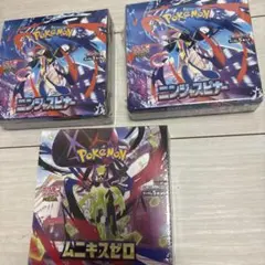 ポケモン ニンジャスピナー2箱　ムニキスBOX1箱