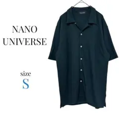 ナノユニバース【S】開襟 半袖 シャツ 深緑 メンズ 夏 トップス 無地シンプル