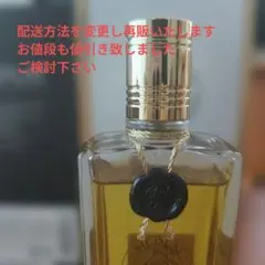 ニコライ フィグティー アンタンス オードパルファム 100ml - メルカリ