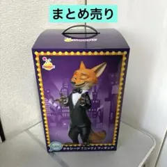 ズートピア Happyくじ ラストワン賞 ニック フィギュア まとめ売り