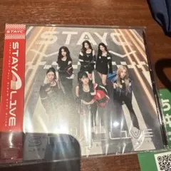 2026年最新】stayc アルバム 未開封の人気アイテム - メルカリ