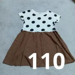 ワンピース　パルハウスのサムネイル