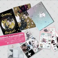 CNR+ ＋Geminate Arechiues3 BOXセット